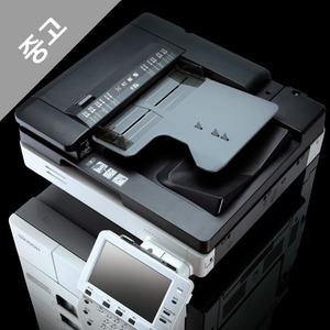 신도리코 N600 흑백 디지털복합기 A3